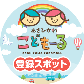 ステッカー